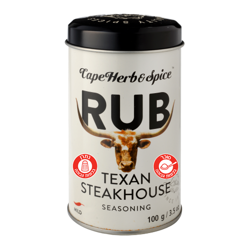 Rub_Texan_Steakhouse-1
