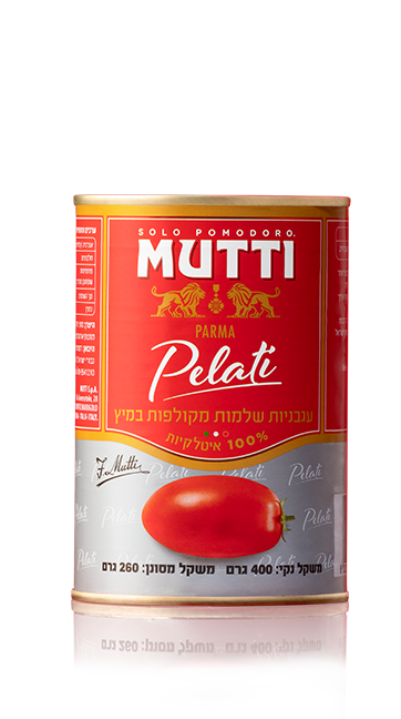 עגבניות מקולפות MUTTI