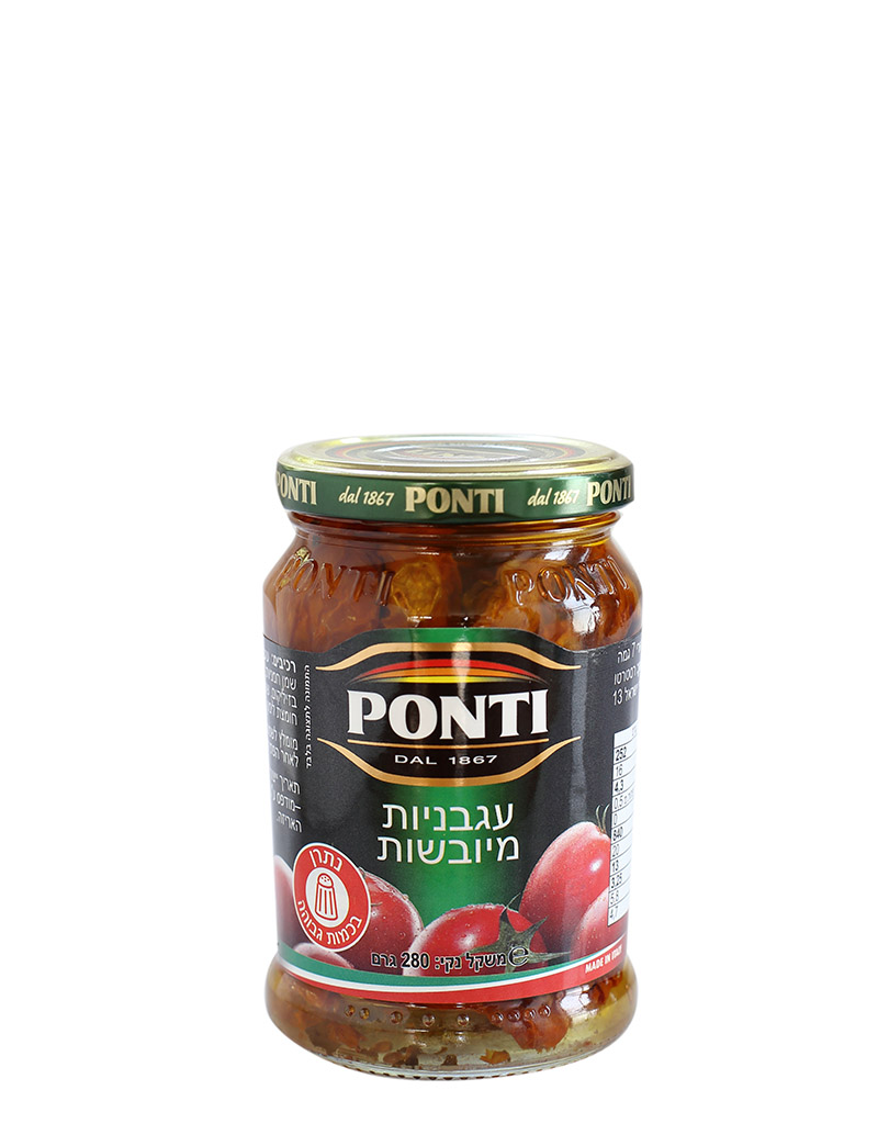עגבניות מיובשות - PONTI