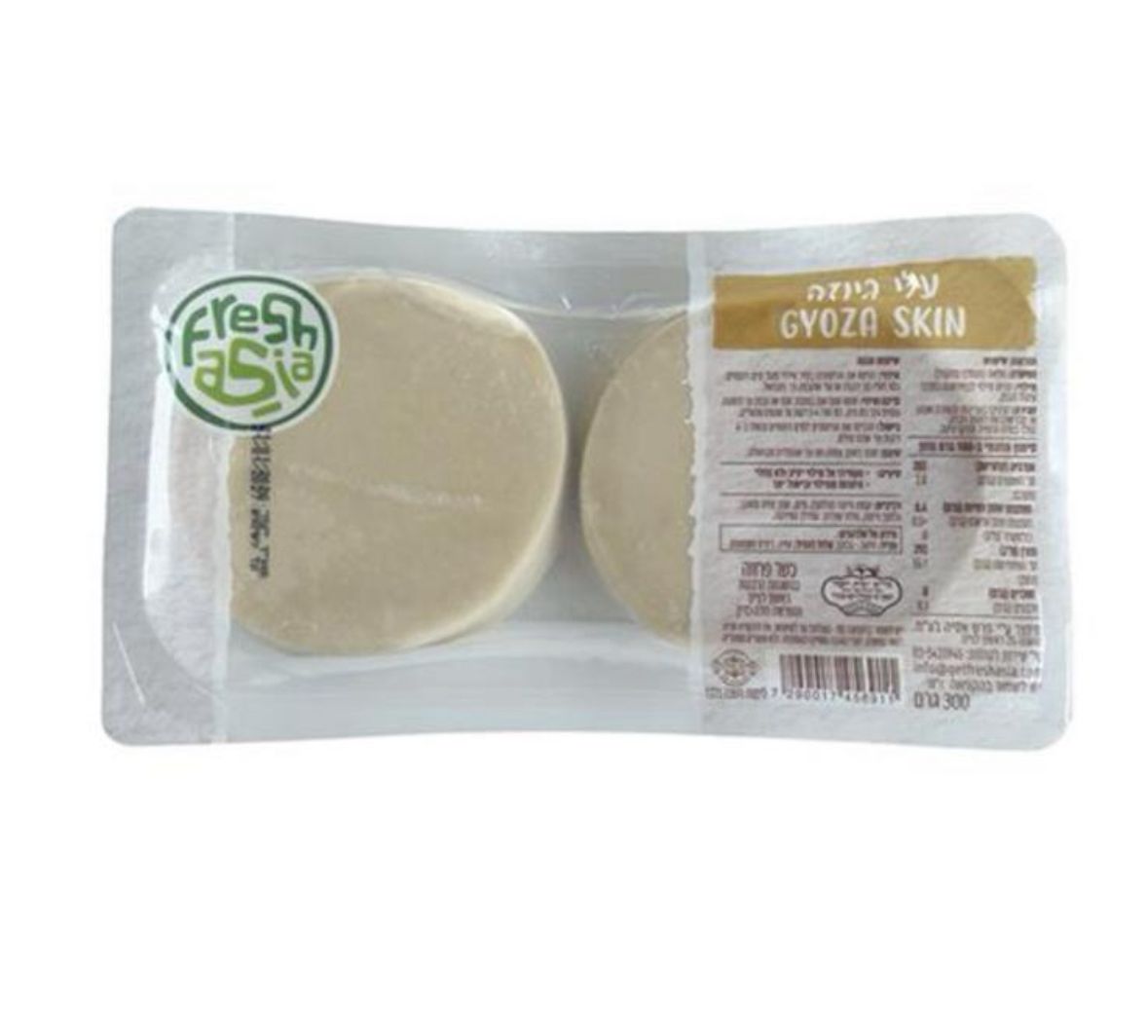 עלי גיוזה 300 ג