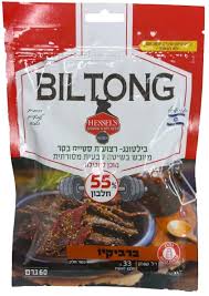 blitong ברביקיו